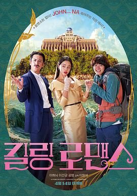 亚洲高清免费视频